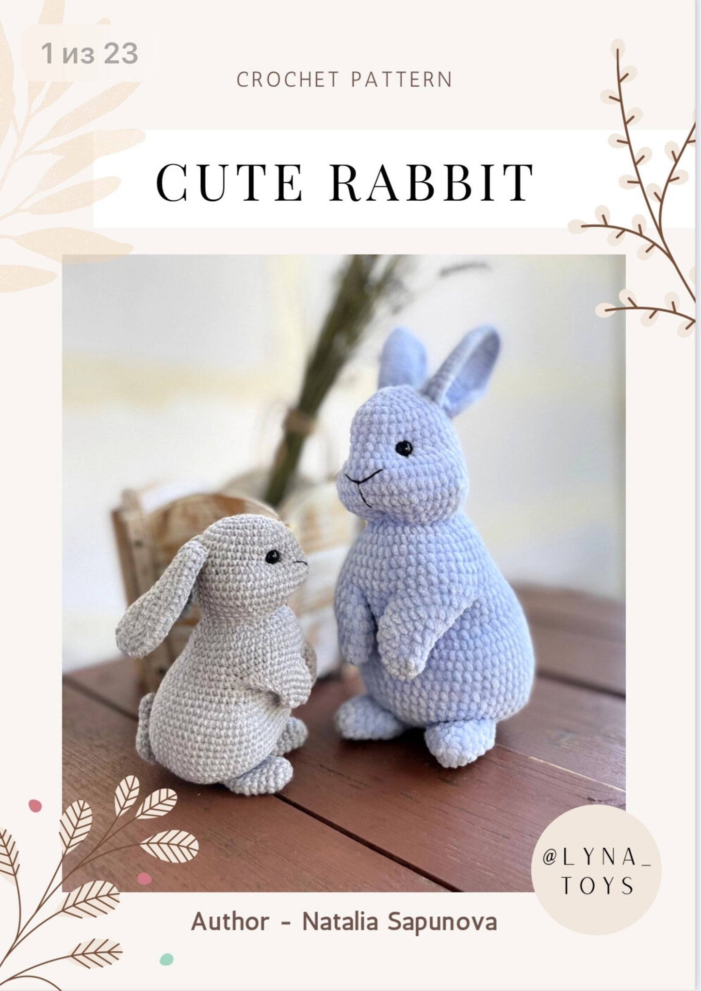 Crochet Pattern cute rabbit